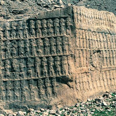 Kul-e-Farah Ancient Area